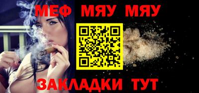 спиды Коммунар