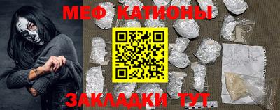 спиды Коммунар