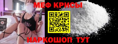 СК Комсомольск-на-Амуре