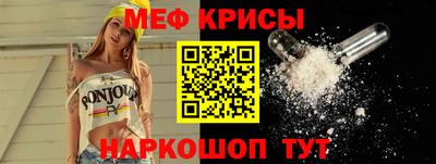 кокаин перу Конаково