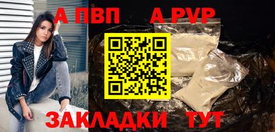 скорость mdpv Назарово