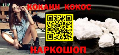 спиды Коммунар
