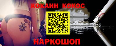 СК Комсомольск-на-Амуре