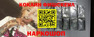 СК Комсомольск-на-Амуре