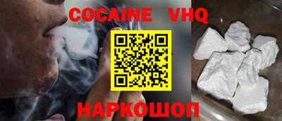 спиды Коммунар