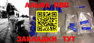 спиды Коммунар