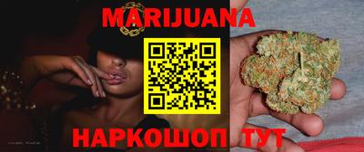 спиды Коммунар