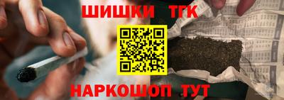 кокаин перу Конаково