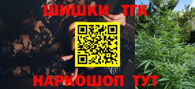 кокаин перу Конаково