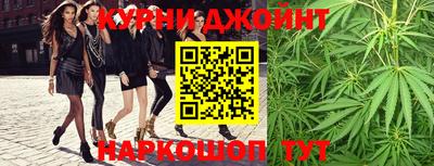 СК Комсомольск-на-Амуре