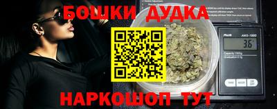 СК Комсомольск-на-Амуре