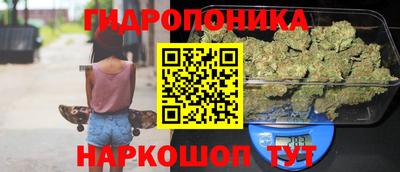 кокаин перу Конаково