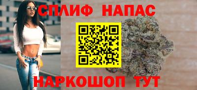 СК Комсомольск-на-Амуре