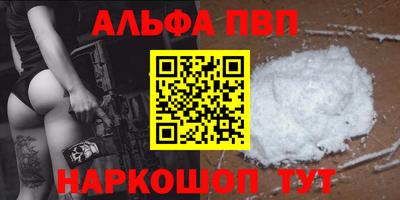 спиды Коммунар