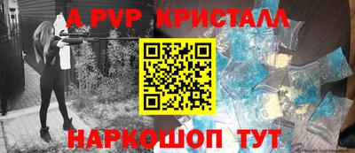скорость Надым