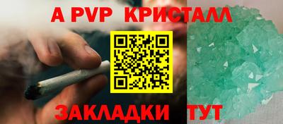 скорость Надым