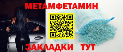 кокаин перу Конаково