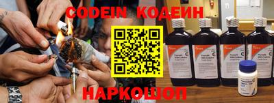 скорость mdpv Назарово