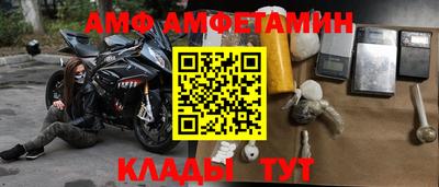 кокаин перу Конаково