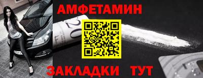 кокаин перу Конаково