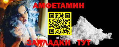 кокаин перу Конаково