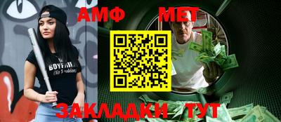 кокаин перу Конаково