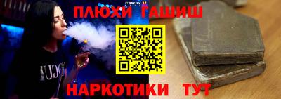 СК Комсомольск-на-Амуре