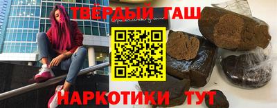 спиды Коммунар