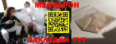 кокаин перу Конаково