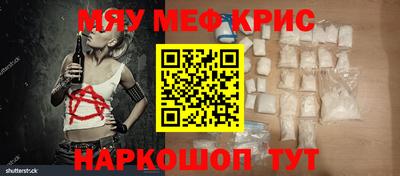 кокаин перу Конаково