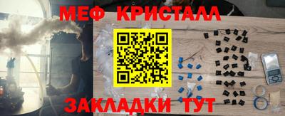 спиды Коммунар