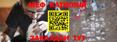 кокаин перу Конаково