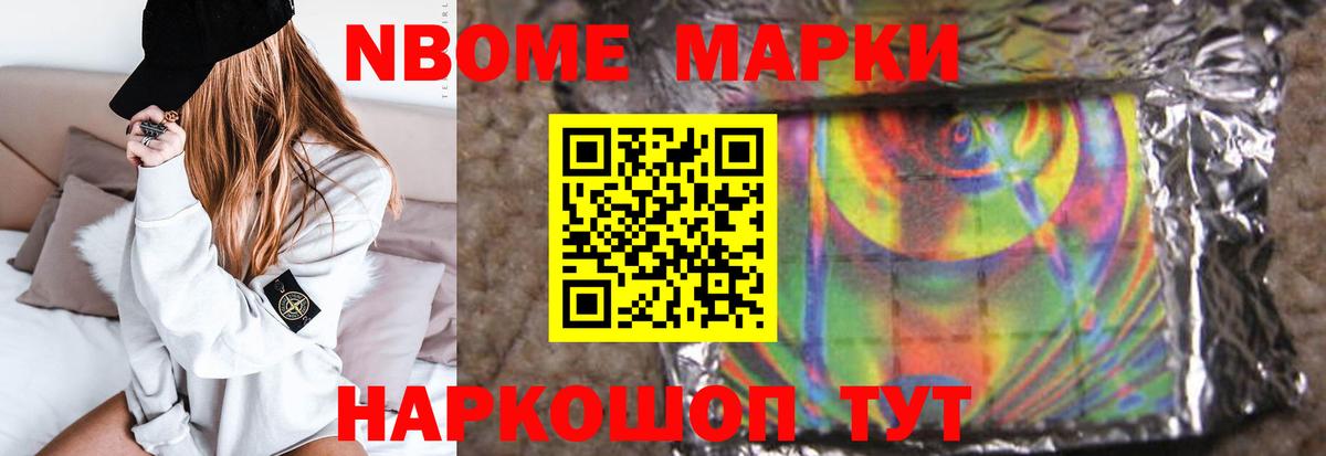 LSD-25 экстази ecstasy  ОМГ ОМГ ССЫЛКА  Вход с VPN  Лсд 25 экстази  Кашира  Лсд 25 экстази кислота 